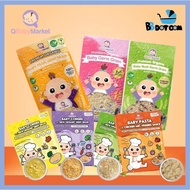 Q Baby Market Premium Organic Baby Germ Rice / Multi Germ Grain (Super Food) / Germ Grain Baby Conge