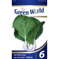 Green World Fan Pak Choy 6