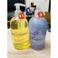 美國好市多代購❤️現貨在台 英國貴婦品牌 Baylis&amp;Harding Hand Wash 洗手乳 500ML