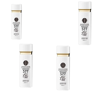 ครีมบำรุงผิวสีเข้ม 577 เนื้อครีมบางเบา ซึมซาบเร็ว ให้ผิวขาวใสแบบธรรมชาติ ใช้ง่ายทั้งวัน ใบหน้า ขวด ค