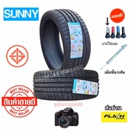 245/35R20 XL ยางรถยนต์ขอบ20 ยางขอบ20 SUNNY รุ่น NA305 ใหม่2024 [ราคา2/1เส้น] ยางแนวสปอร์ต เงียบนุ่มห