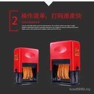 Million Food Coding Machine Void Date Machine Imitation Printing Chen Printing Code Manual Date Code