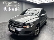 [元禾阿志中古車]二手車/Volkswagen Tiguan 1.4 TSI Trend &amp; Fun/元禾汽車/轎車/休旅/旅行/最便宜/特價/降價/盤場