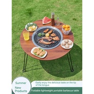 Outdoor grill, portable barbecue table, outdoor courtyard stove, tea camping, picnic table and chair