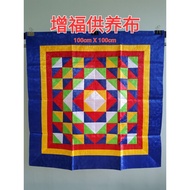 Colourful Tibetan Table Clothes (100cm*100cm)