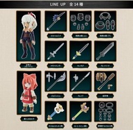 全套14款 GASHAPON QUEST 3彈 日本ONLINE限定 迷惘森林的案內人 扭蛋