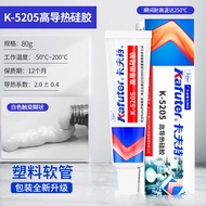 Kraft Keo Silicon Dẫn Nhiệt Cao K-5204k Cách Nhiệt Chịu Nhiệt Độ Cao Chống Thấm Nước Nhanh Khô Silic