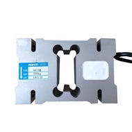 Mavin NA115 Load Cell Single Point Beam Platform Scale Weighing force Sensor 50kg 100kg 200kg Capaci