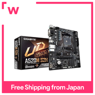 A520M กิกะไบต์เมนบอร์ด S2H MicroATX [พร้อมชิปเซ็ต A520 AMD] MB5140