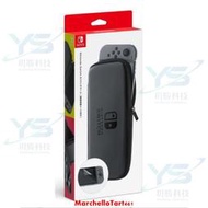 任天堂 Nintendo Switch 原廠OLED主機 收納包  電力加強版 通用 (附螢幕保護貼) [全新現貨]