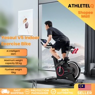 YESOUL V5 – Premium Indoor Exercise Bike V5 Max 120kg Flywheel Weight 16kg