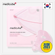 Medicube PDRN Mask 4EA｜PDRN Salmon Pink Collagen Jelly Gel Mask 28g | Korean Skincare