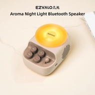 EZVALO Aromatherapy Night Light Speaker Bluetooth Small Speaker Small HighQuality Household Portable