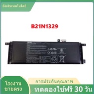 B21N1329 Laptop Battery for Asus X553MA X453MA X553M X453M X453 X553 X403 X403M F453MA F453 F
