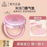 [3ce] New Product Facade Air Cushion Formal Pack Concealer Liquid Foundation Natural Repairing Long-