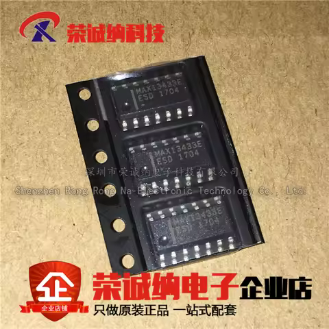 Orginal MAX13433EESD+ RS-485 Hot sales IC BOM