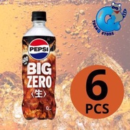 日本版 Pepsi ZERO 百事 BIG 生ZERO 可樂 600ml x 6 到期日:21/11/2026