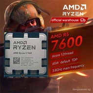 AMD Ryzen 5 7600 CPU Processor Socket AM5 AMD Radeon Graphics integrated Chips GPU プロセカ Novo Desktop