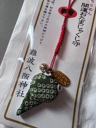 日本難波八阪神社開運御守