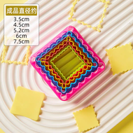 Mold Baking Tools Double-sided Edged Cookie Biscuit 6pcs Set Dumpling Skin Baking Tools Retro round 