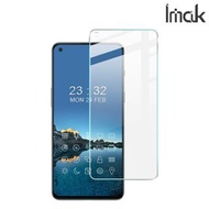 OnePlus Nord 2 5G Imak H防爆裂鋼化玻璃膜 屏幕防爆保護貼 1687A