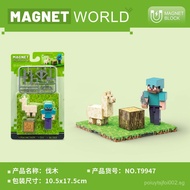 ✨Good Products Sharing In-Stock New Products MC Minecraft Particle Magnetic Building Blocks Bricks C
