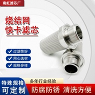 Folding Melt Removal Impurities Manufacturer 10u Wholesale Oil Stainless Steel Stainless Steel Filte