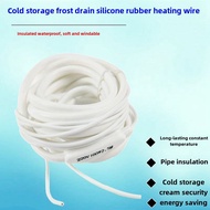 Cold Storage Drain Pipe Defrost Heating Wire Refrigerator Defrost Heating Wire Sewer Anti-Freezing W