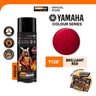 Samurai Y138 Brilliant Red Yamaha Color - Aerosol Coating Spray Paint for Automotive Car Motorcycle
