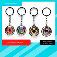 F1 Racing Wheel Hub Keychain