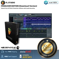 FL STUDIO : PRODUCER EDITION (Download Version) By Millionhead (เหมาะสำหรับผู้เริ่มต้นที่ต้องการอัดทั้ง Audio และ Midi ด้วย มาพร้อม AudioTracks Mixer แบบเต็ม)
