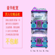 Commercial Plush ของเล่นคว้าเครื่องหยอดเหรียญอัตโนมัติ Square Vending Machine รหัส QR ของขวัญเครื่อง