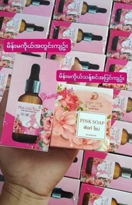 PINK SOAP SERUM Chaba Habu Serum ผลิตภัณฑ์ดูแลจุดซ่อนเร้นผู้หญิง