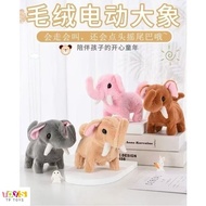 Electronic Baby Elephant Walking Sound Plush Toy with battery for kids Gajah Mainan Bergerak dan ber