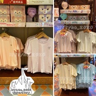 香港迪士尼樂園 Duffy & Friends ShellieMay Gelatoni StellaLou CookieAnn OluMel T-shirt 上衣 親子裝 情侶裝
