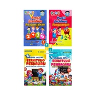 Smart Counting Book: Addition, Subtraction, Multiplication & Division Fast and Easy