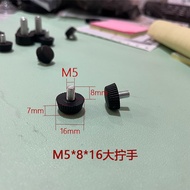 Direct Supply Xinhuiyang Plastic Adjustable Feet Furniture Shelf Mobile Phone Holder Electronic Scal