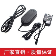 Manufacturer Customizable DMW-AC8+DCC12Adapter Compatible with Panasonic Lumix GH5 GH5S GH4