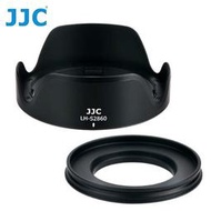 我愛買JJC索尼副廠Sony遮光罩LH-S2860適FE 28-60mm f4-5.6和E PZ 16-50mm f3.