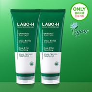 LABO-H Scalp & Hair Nourishing Scalp Capsule Treatment 200mL Double Set