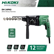 HIKOKI DH24PH2 Rotary Hammer 24mm 730W ( DH24 / DH24PH / DH24P )