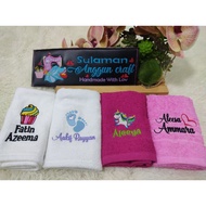 TUALA MUKA SULAM NAMA / HADIAH / GOODIES /AQIQAH