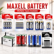 [ MAXELL ] Alkaline & Super Heavy Duty Battery | AAA / AA / C / D / 9V | 1.5V | 1–8 Pack