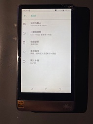 Hiby  R6 pro   32+64G（右上角爆）