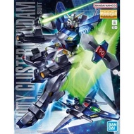 MG 1/100 F90IIIY Cluster Gundam
