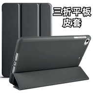 平板套 適用於iPad 9.7 2018 / 2017 / Air 2 / Air TPU三折左右開平板皮套平板合成皮套 平皮保護套  帶支架（黑色）