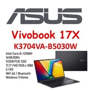 華碩 - Vivobook 17X (K3704, 13th Gen Intel) K3704VA-B5030W