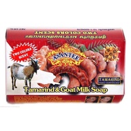 ASANTEE Tamarind &amp; Goat Milk Herbal Soap 125g