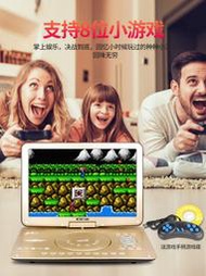 熱賣SAST/先科 25寸 移動DVD影碟機兒童老人視頻機EVD便攜式CD電視VCD