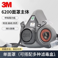 3M Rubber Spray Paint Anti-Toxic Dustproof Pesticides 6200Chemical Half Face Mask Respirator Spray I